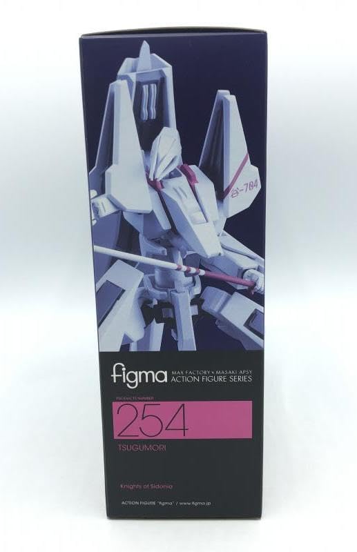 Max Factory - figma 『シドニアの騎士 継衛』 figma 継衛